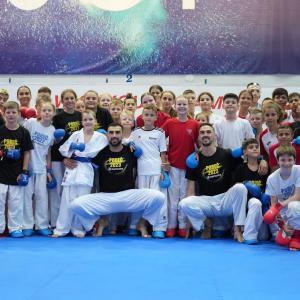 WKF Youth Training Camp & Cup