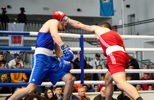 European U-23 Boxing Championships